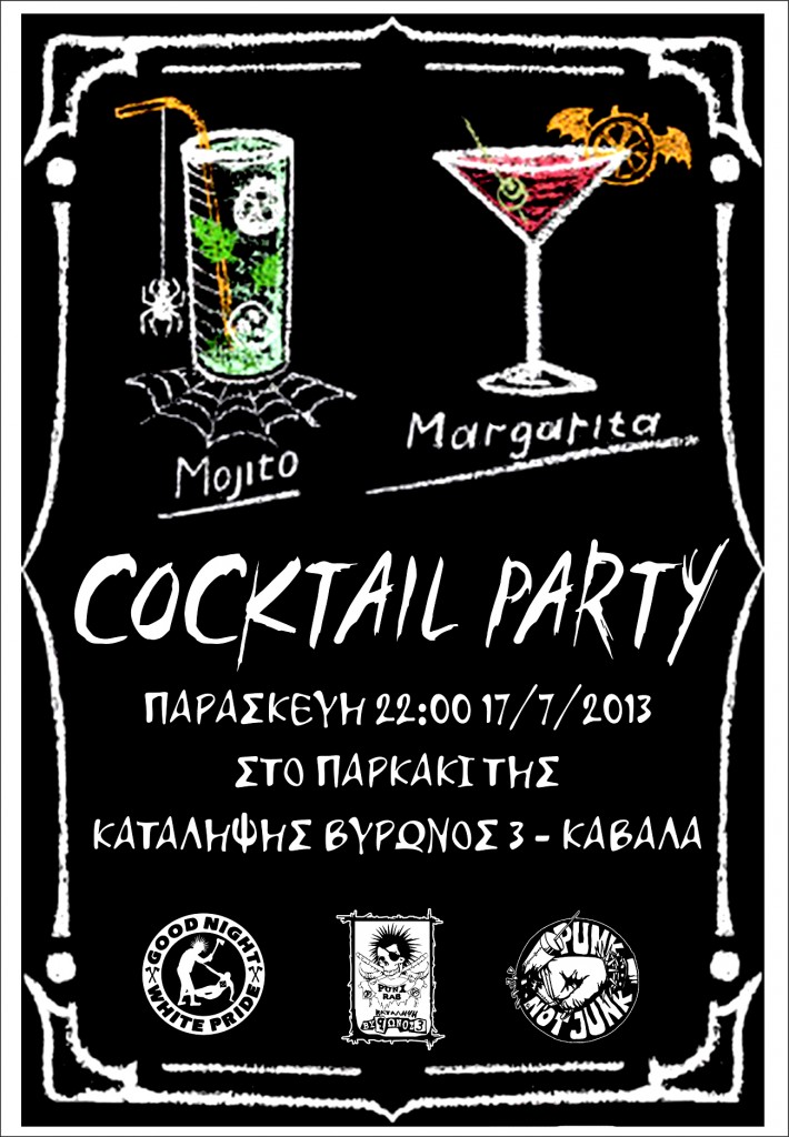 COCKTAIL PARTY 17_7_2015