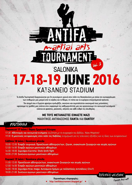 antifa tournament 2016 blog