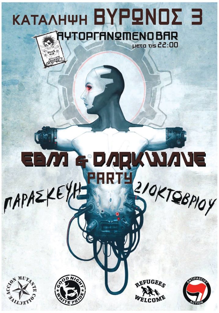 ebm-bar-darkwave